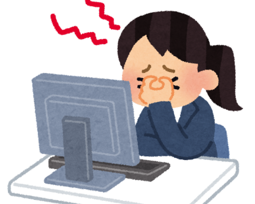 computer_tsukare