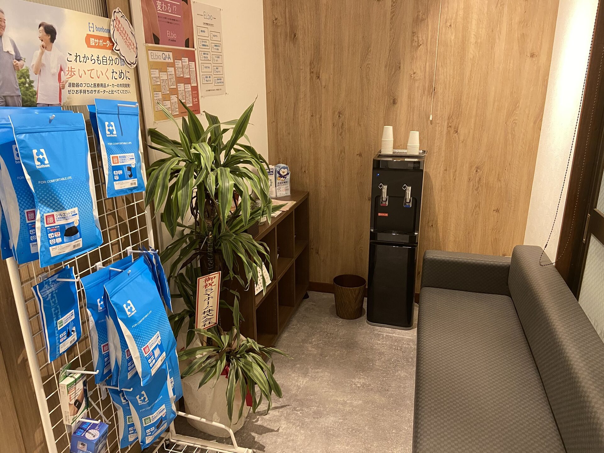 IMG_5590 - コピー